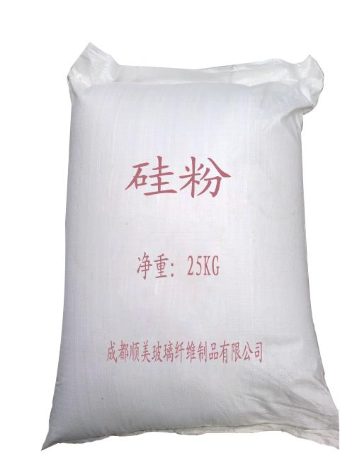 厂家直销硅粉//武汉硅粉...