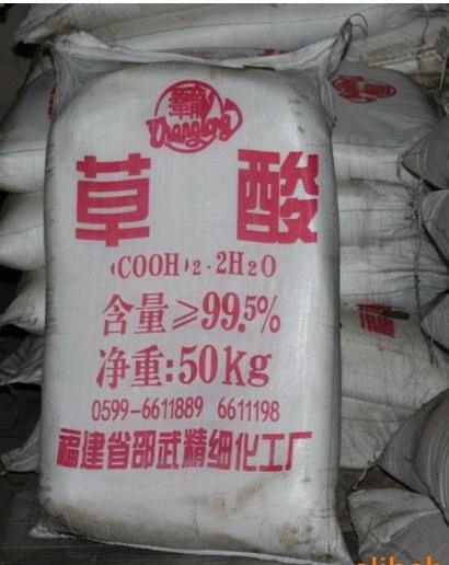  武汉环氧树脂厂家