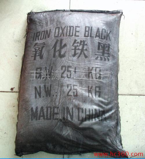 厂家直销氧化铁黑/武汉...