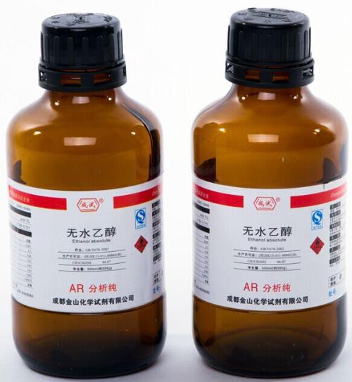 厂家直销无水乙醇/武汉...
