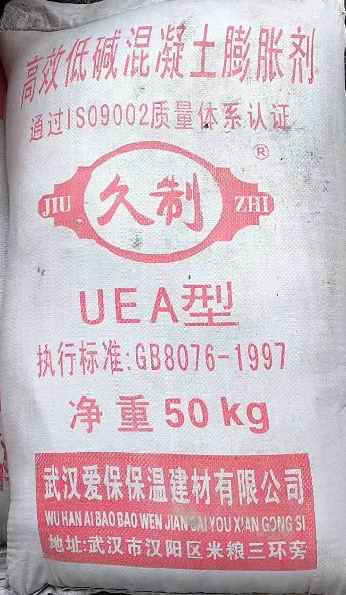  武汉环氧树脂厂家