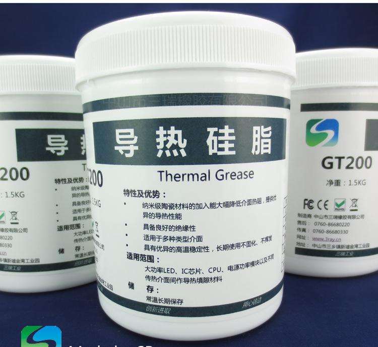  武汉环氧树脂厂家