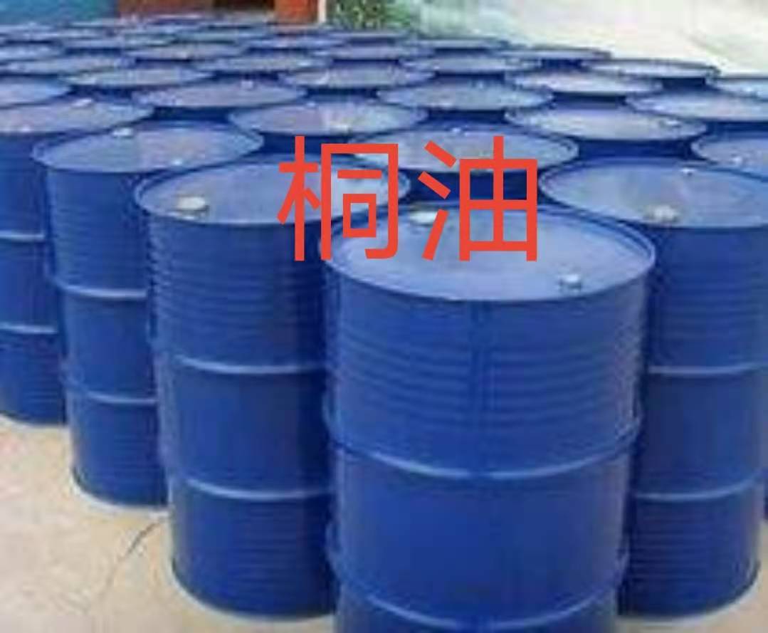 厂家直销桐油/武汉桐油...