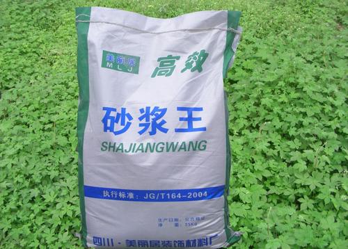  武汉环氧树脂厂家
