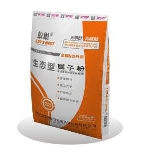  武汉环氧树脂厂家