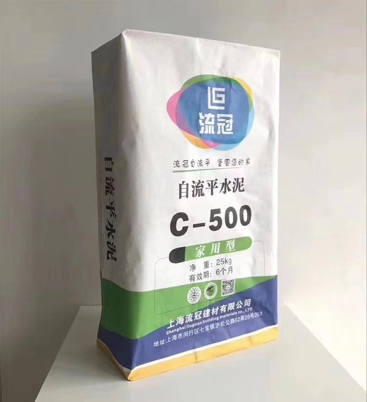  武汉环氧树脂厂家