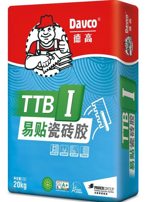  武汉环氧树脂厂家